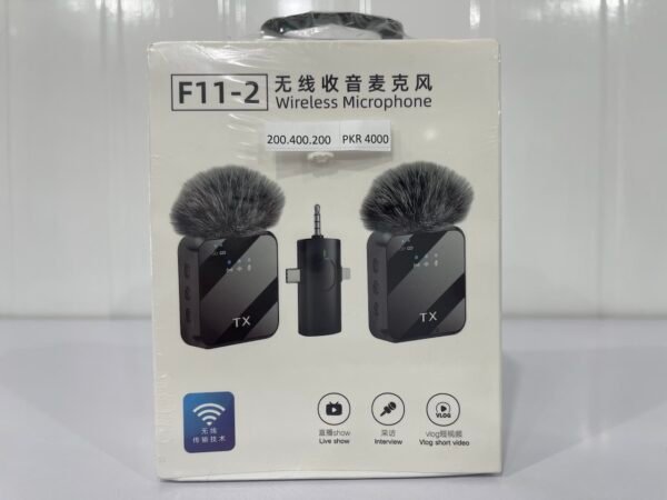 Microphone F11-2
