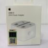 Mobile Charger 20W 3Pin GNext
