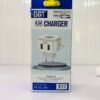 IMG_2261 Mobile Charger Moonlight 4.5A Type-C Charger