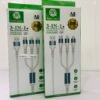 Charging Cable 3 in 1 Type C, Iphone & Android A8 Audio Vision 120W