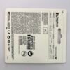 Memory Card 32GB Copy