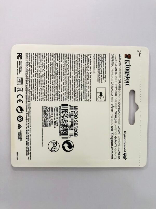 Memory Card 32GB Copy