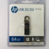 Flash Drive 64GB Copy