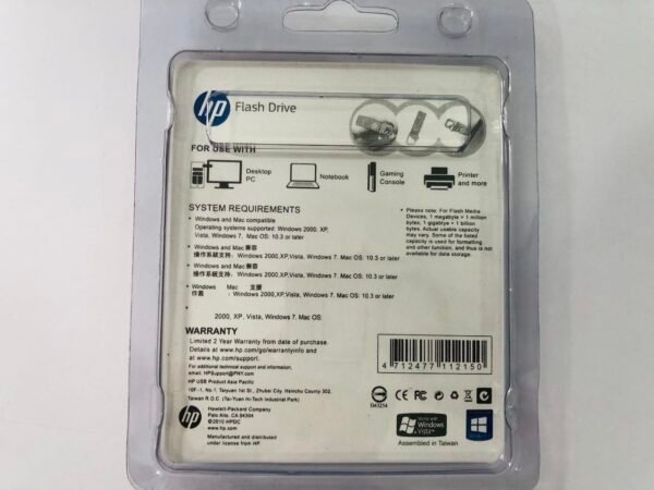 Flash Drive 64GB Copy